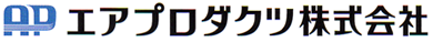 エアプロダクツ株式会社